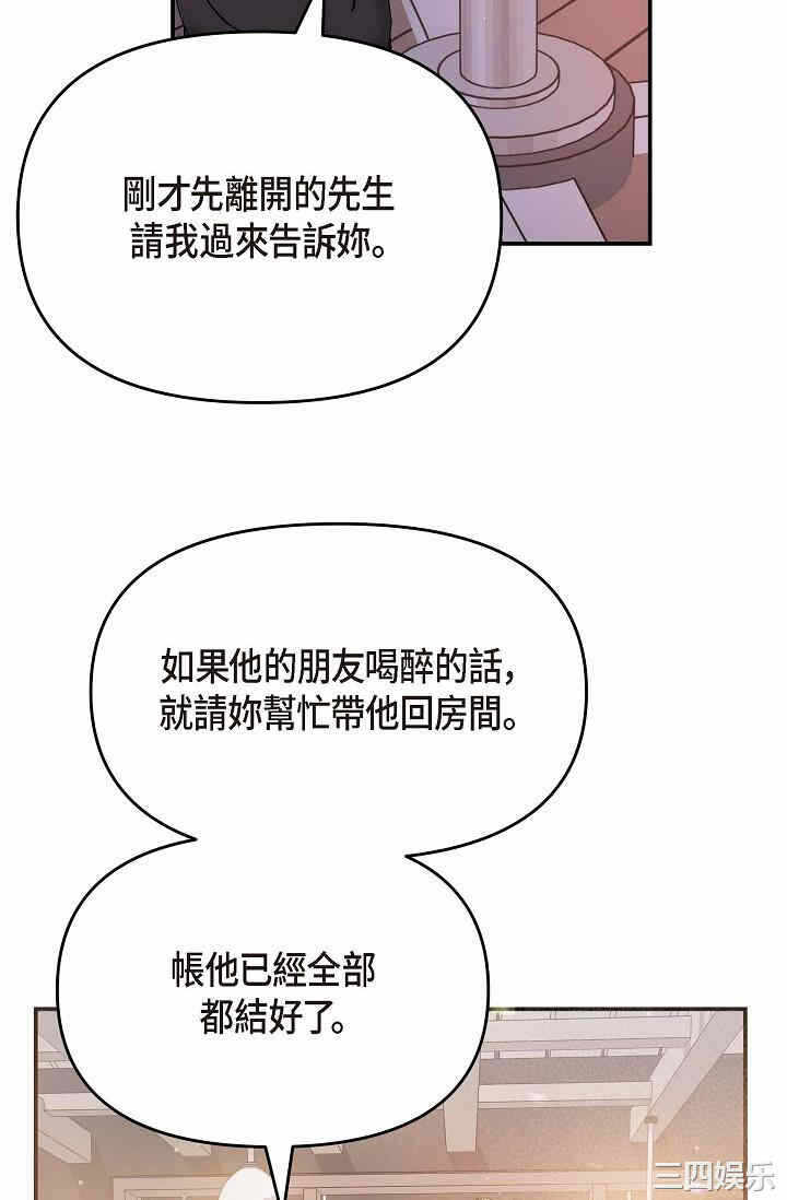 第7张