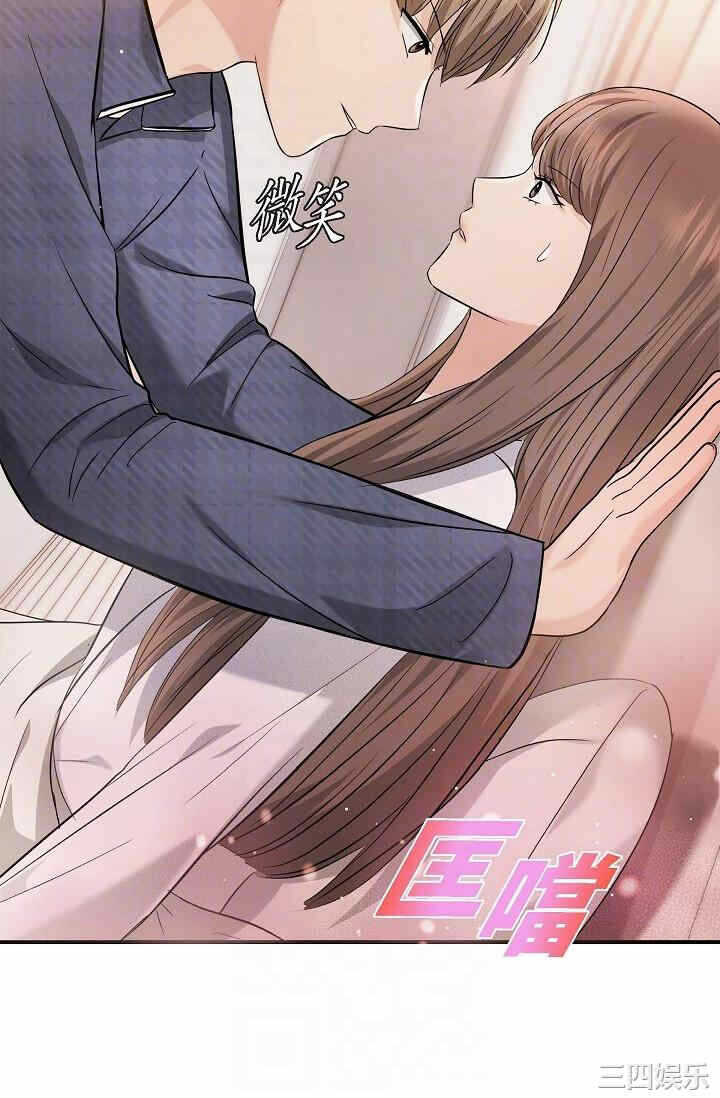第36张