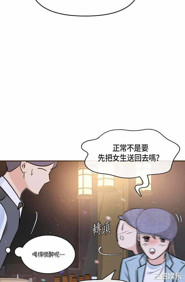 第13张