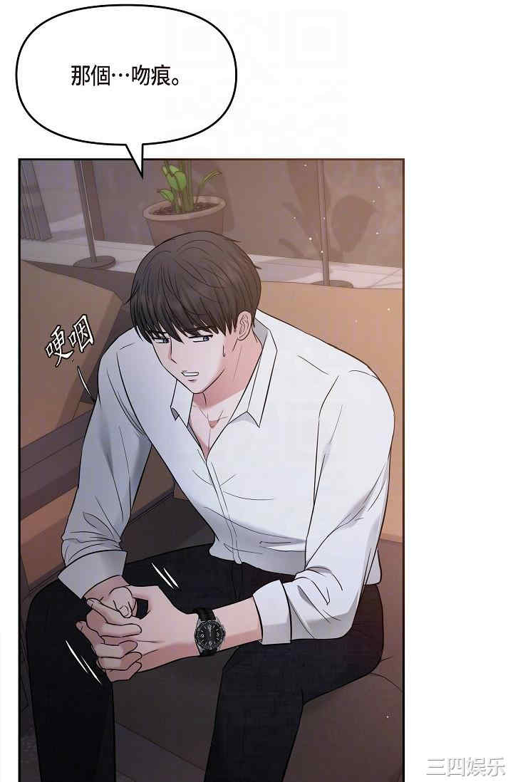 第28张
