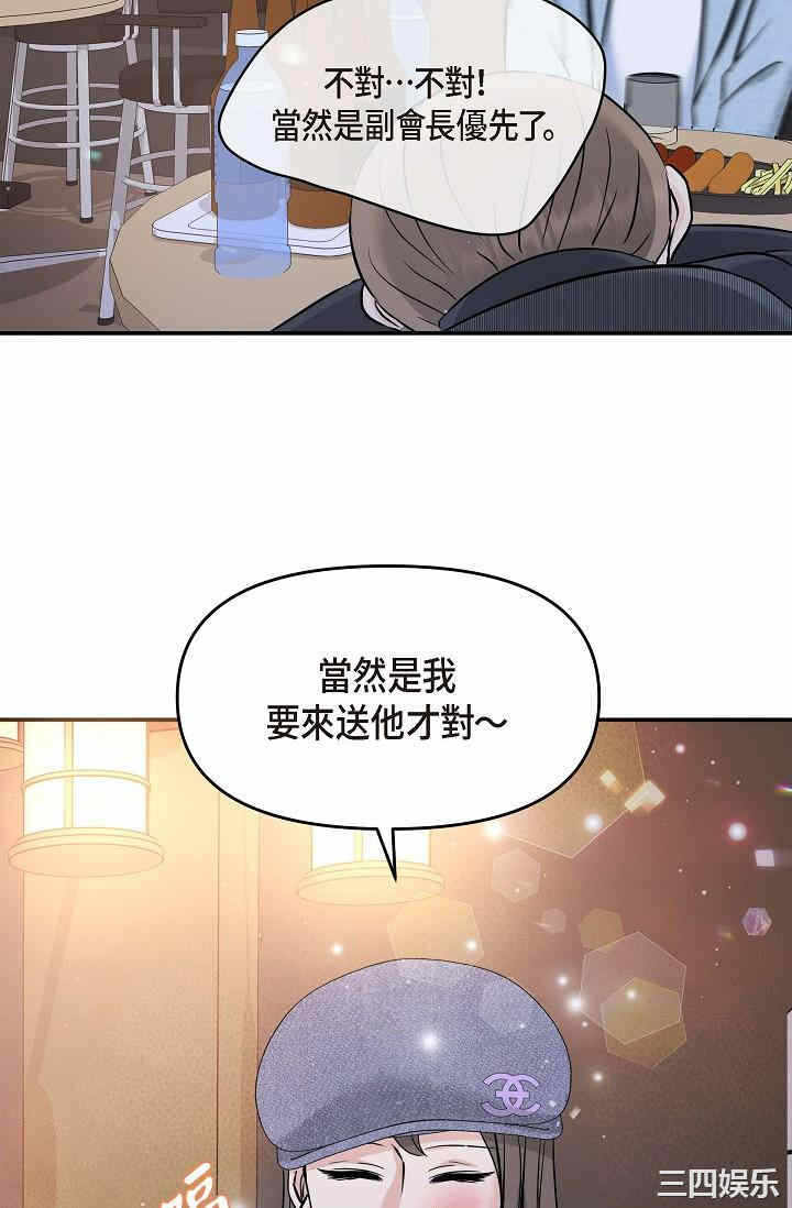 第15张