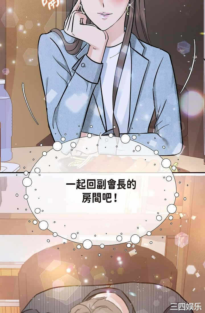 第17张