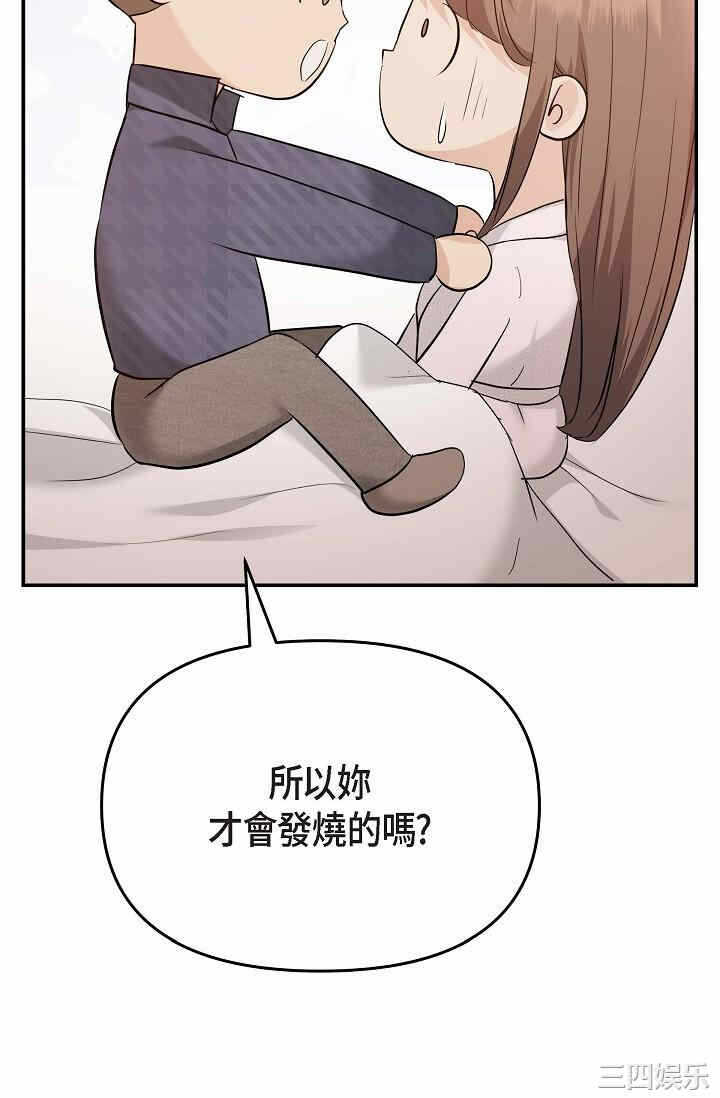 第40张
