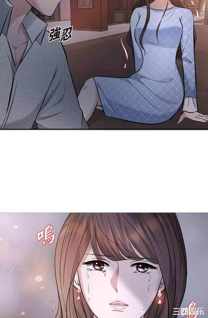 第31张