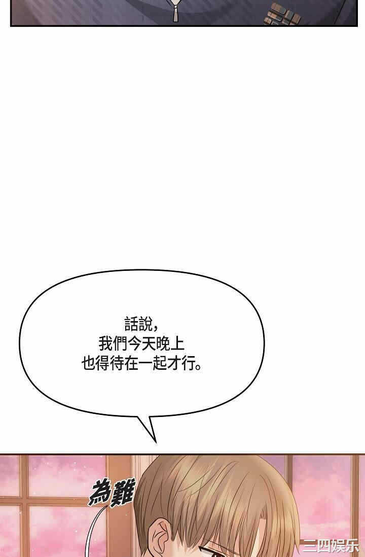 第43张