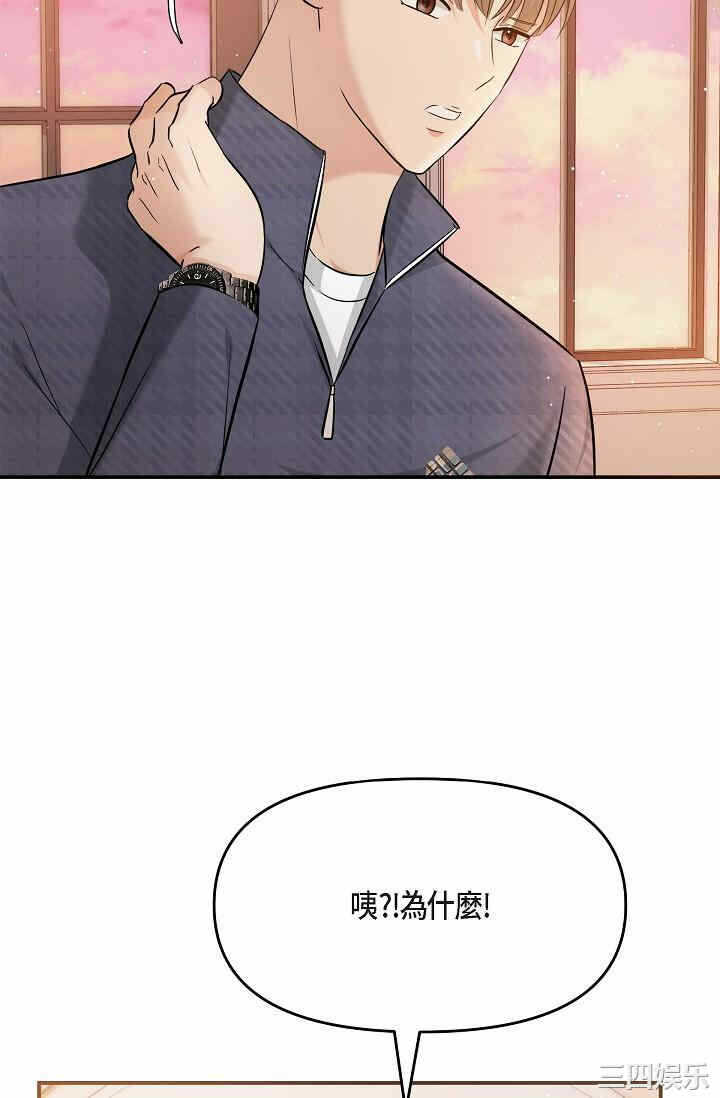 第44张