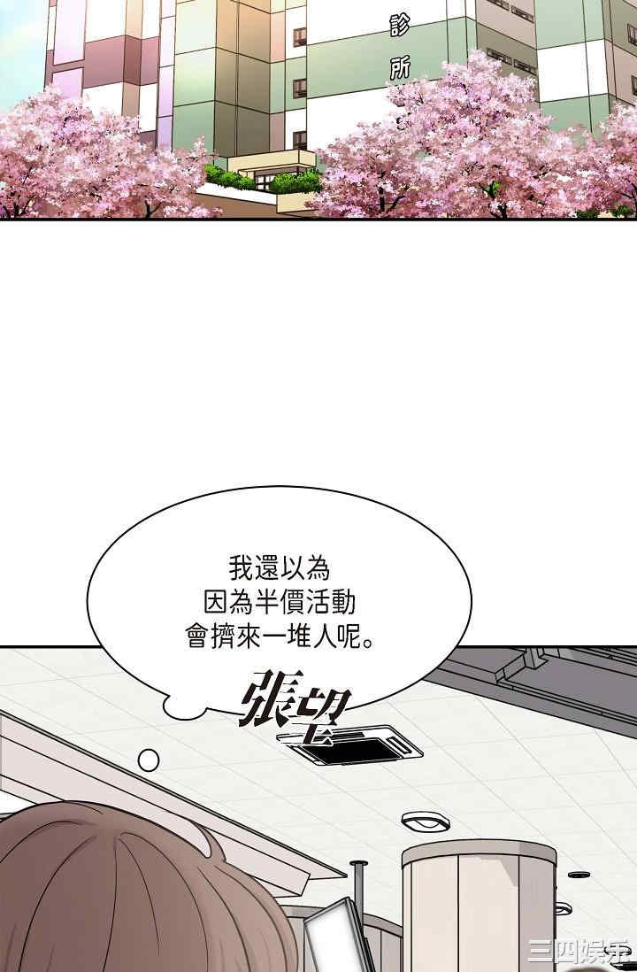 第119张