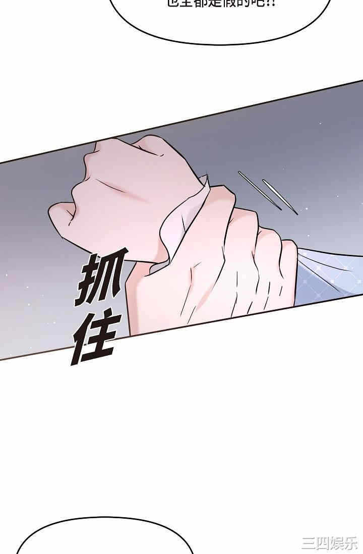 第40张