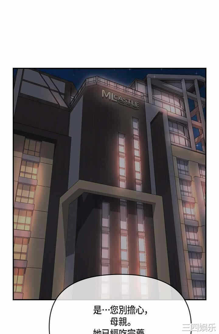 第52张