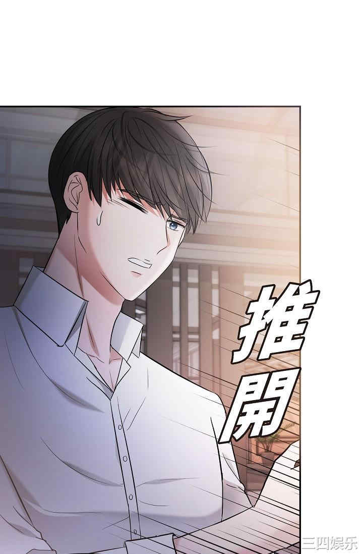 第43张