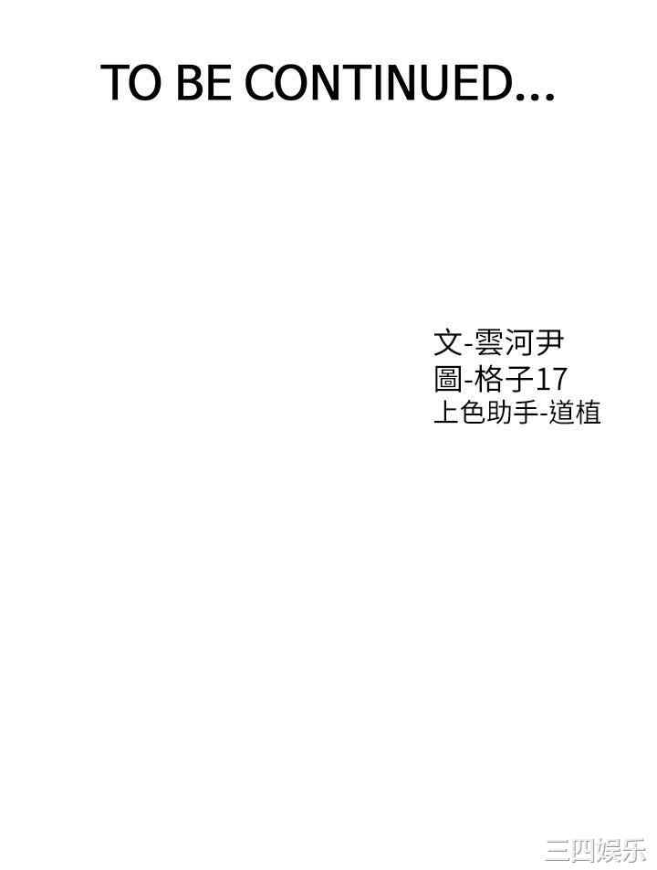 第51张