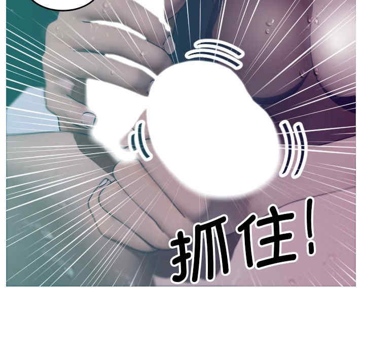 第88张