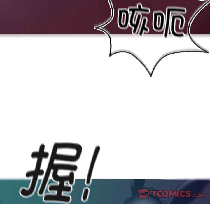 第138张