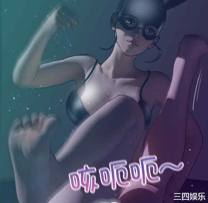 第139张