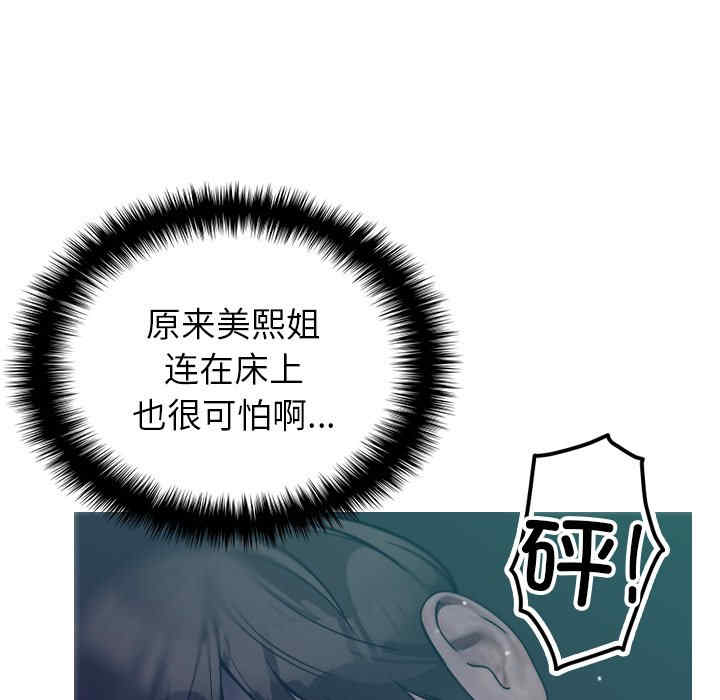 第3张