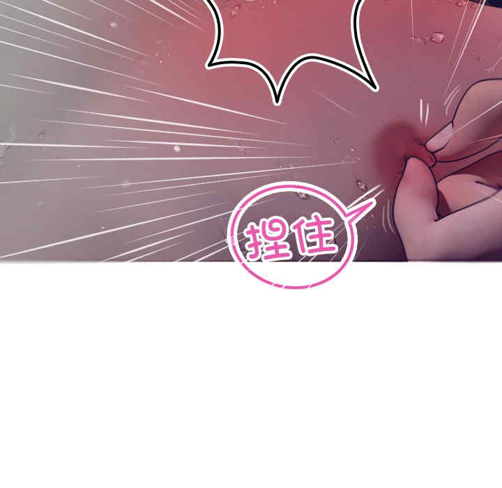 第10张