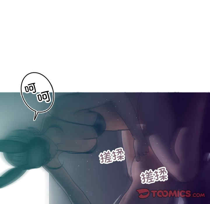 第12张