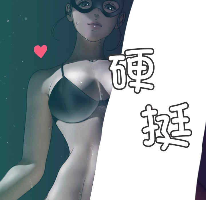 第18张