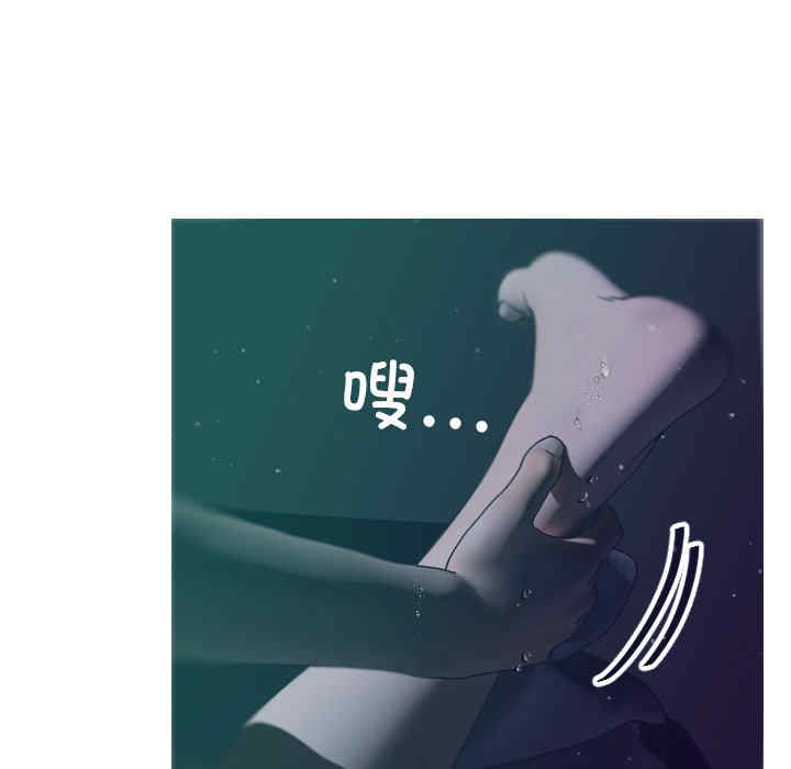 第25张