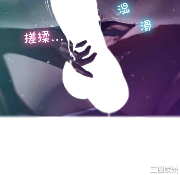 第32张