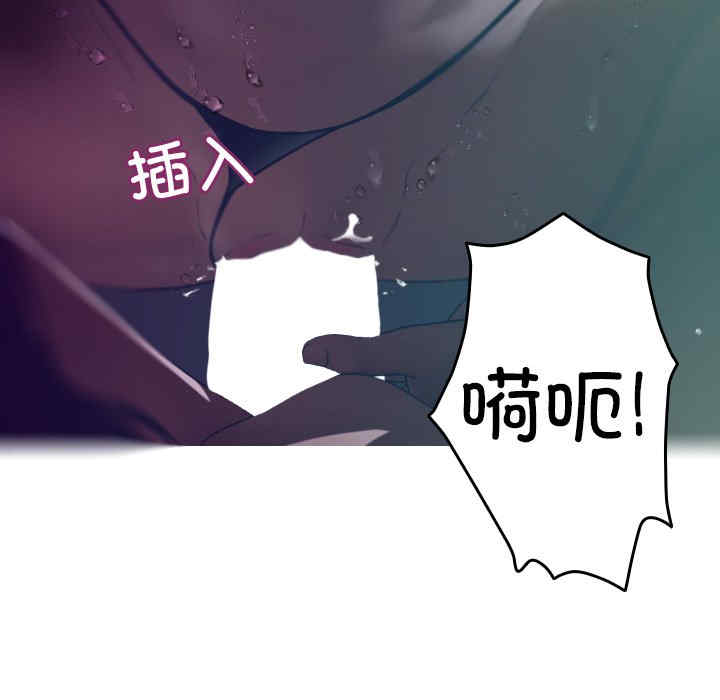 第38张