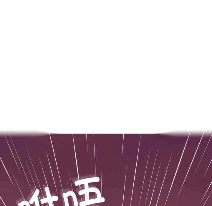 第39张