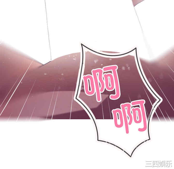 第44张