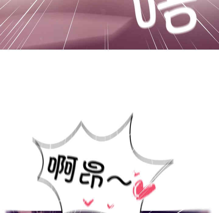 第49张