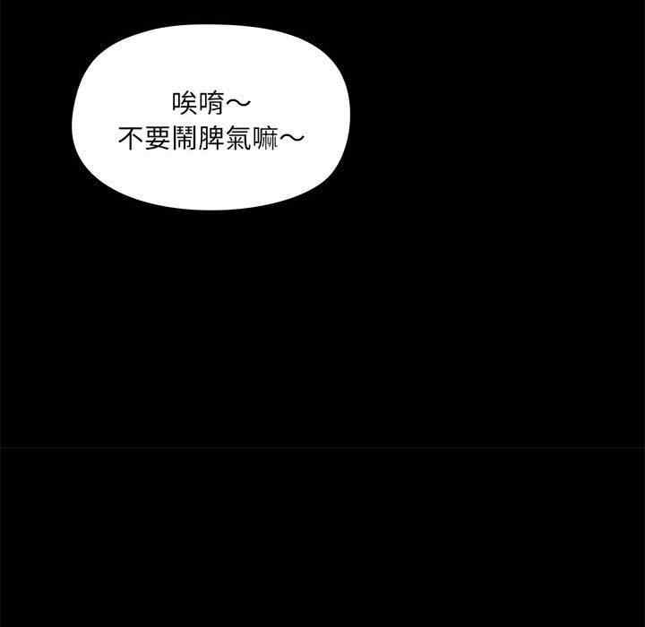 第59张