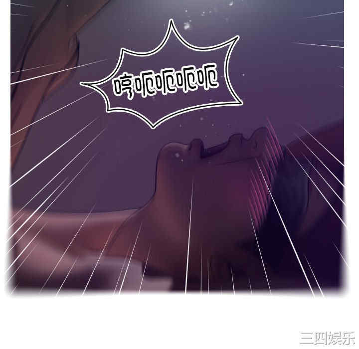 第55张