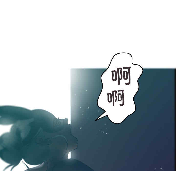 第63张