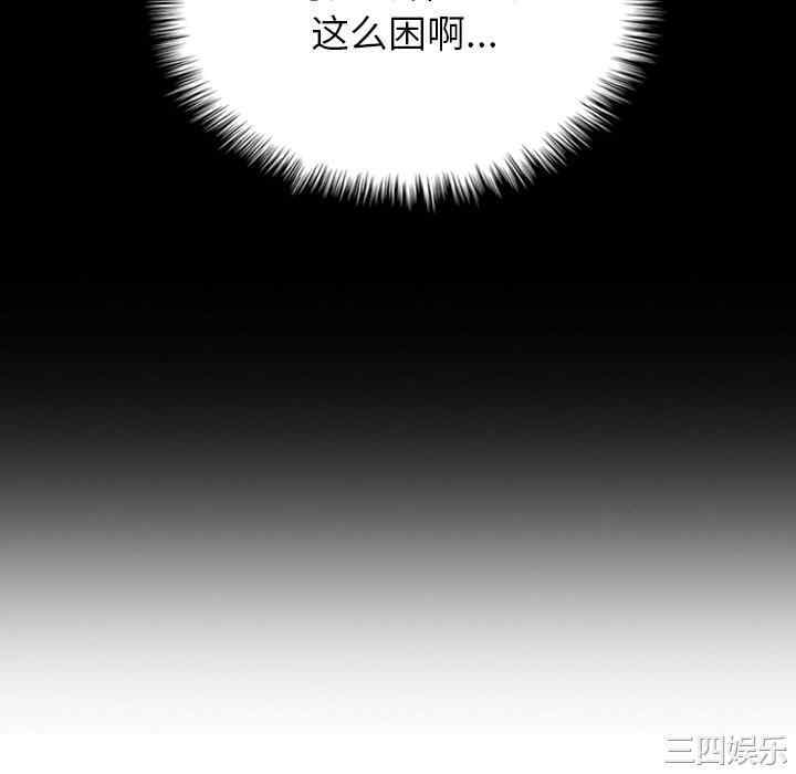 第64张