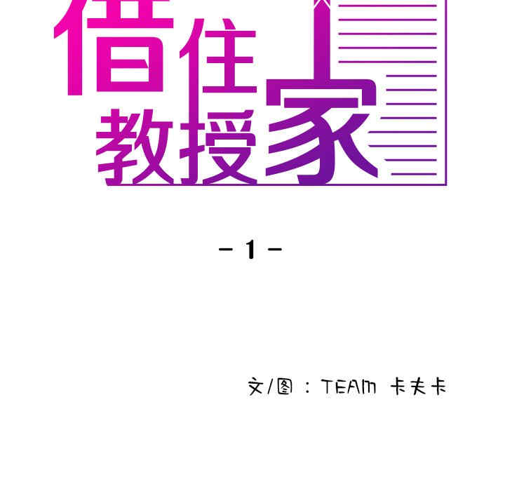 第72张