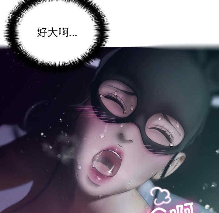 第69张