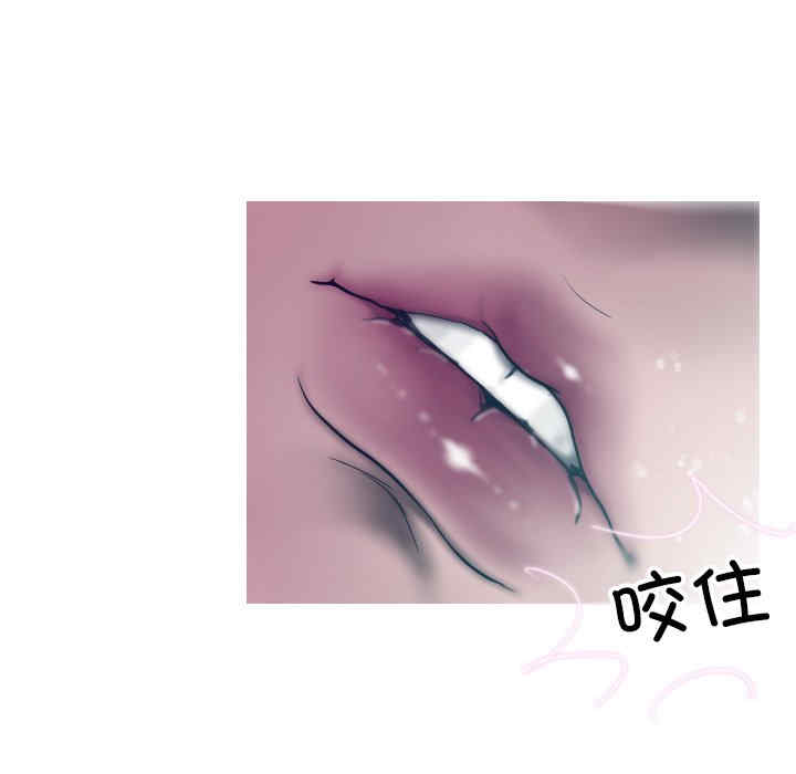 第74张