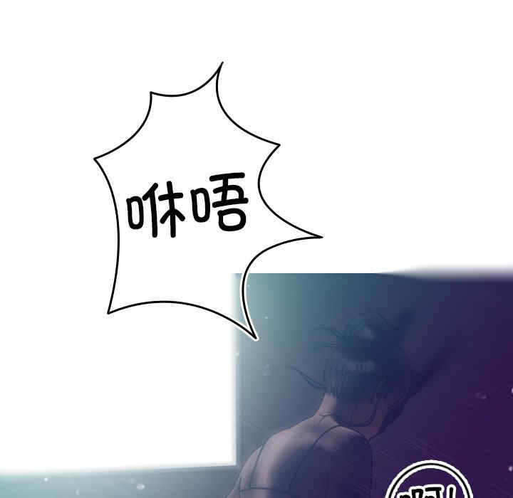 第76张