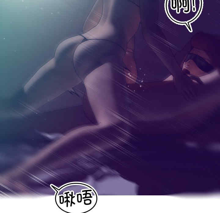 第78张