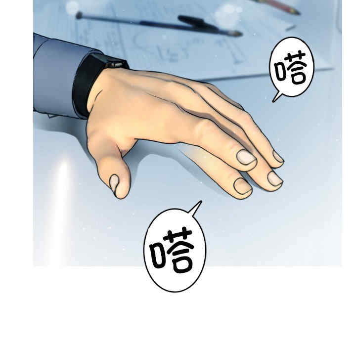 第96张