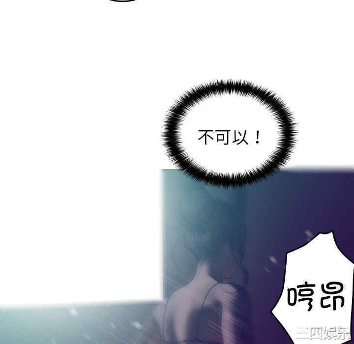 第80张