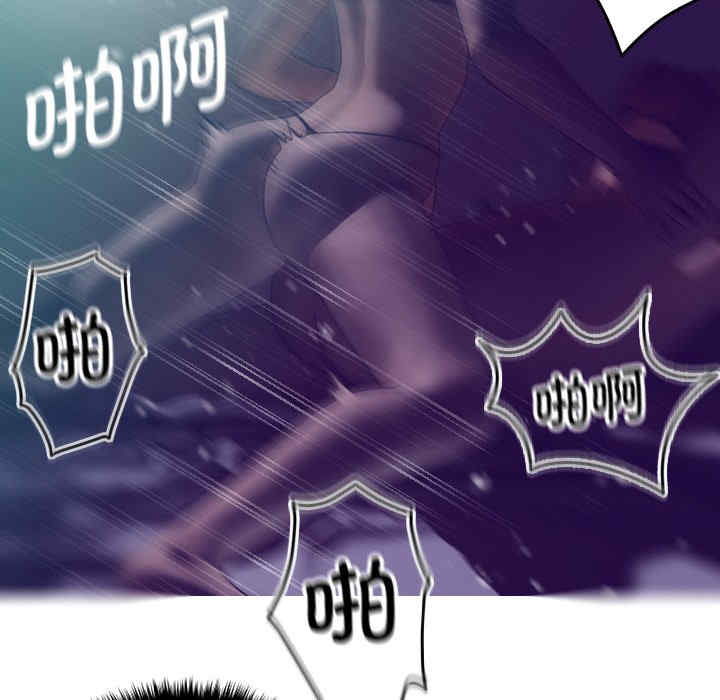 第81张