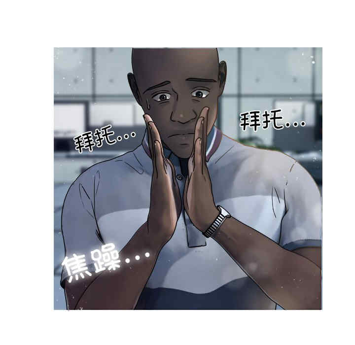 第97张