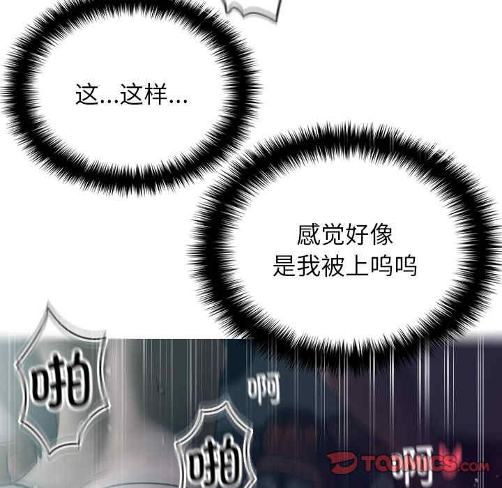 第84张