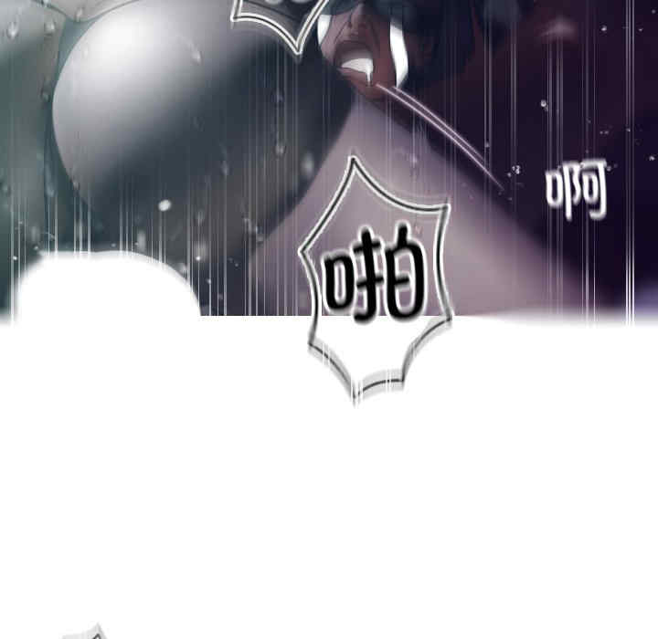 第86张