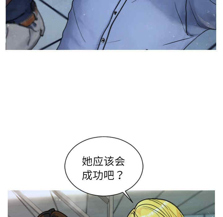 第104张