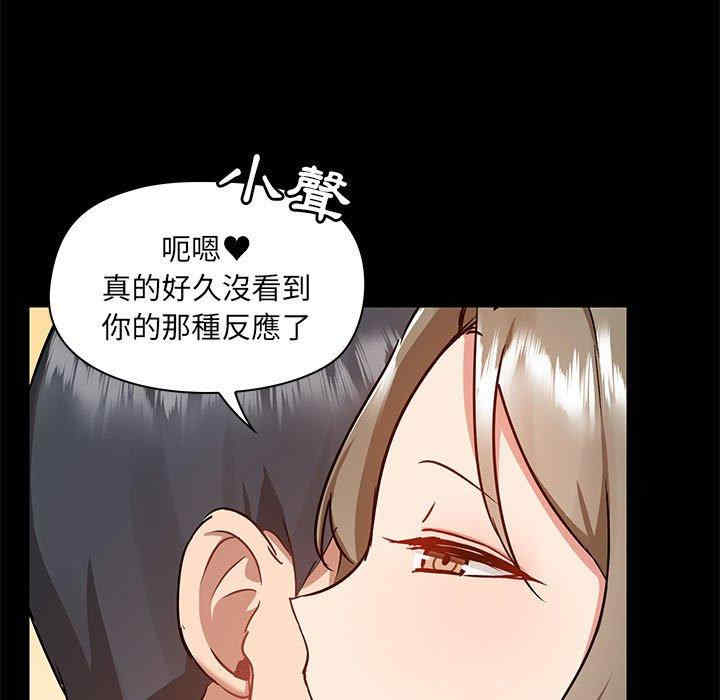 第95张