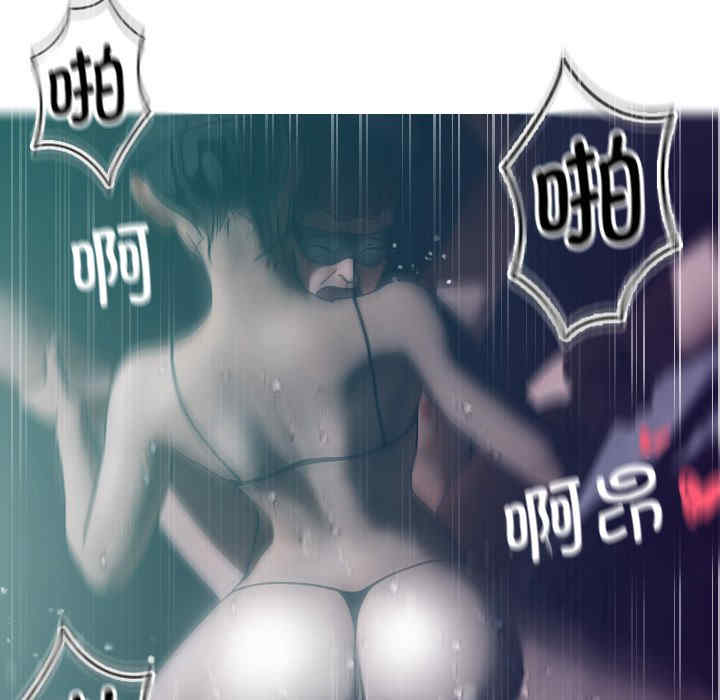 第87张