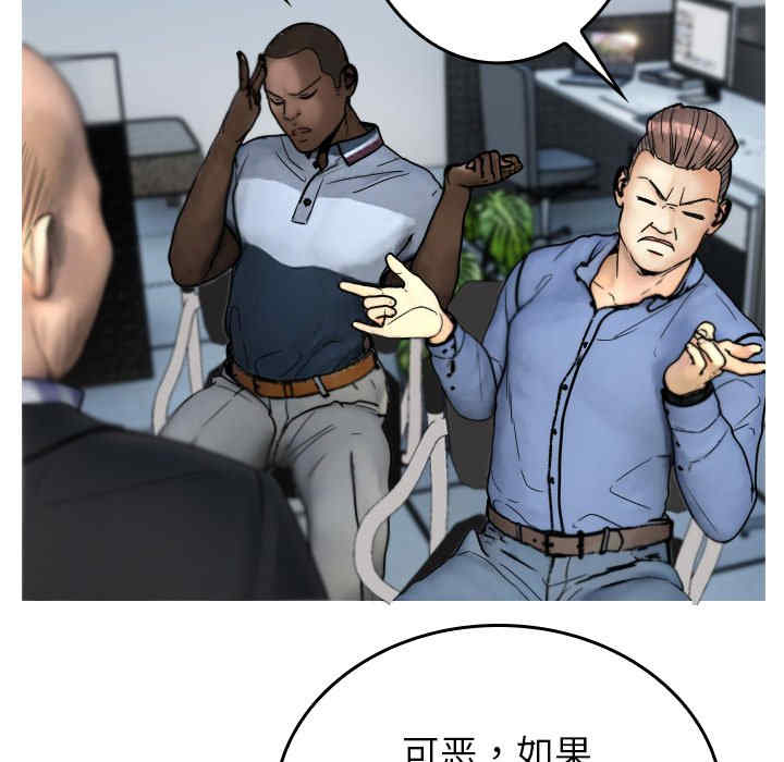 第126张