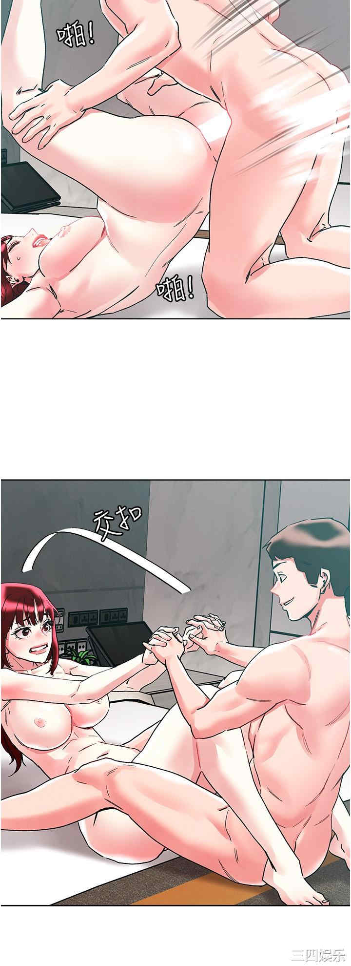 第21张