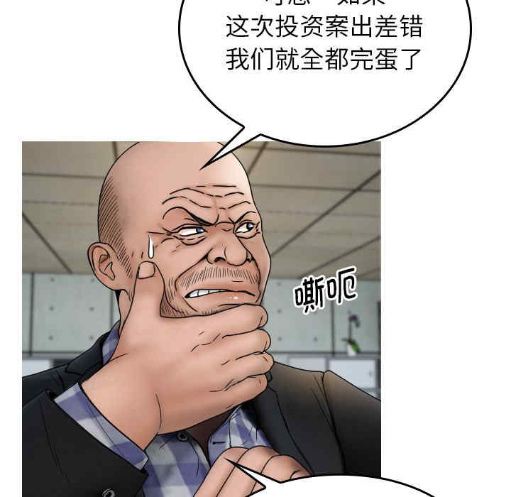 第129张