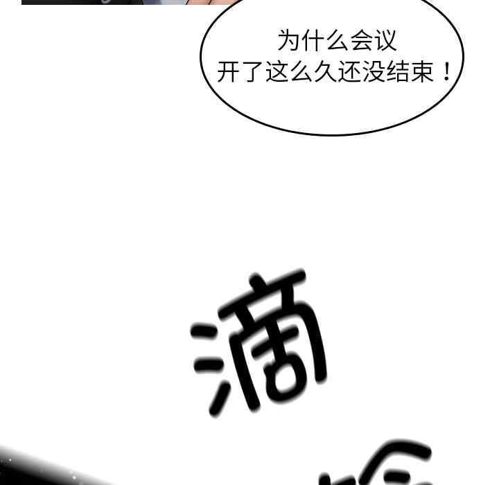第130张